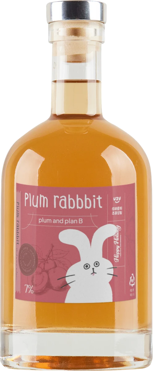 Plum Rabbit 병 라벨 합성 시안
